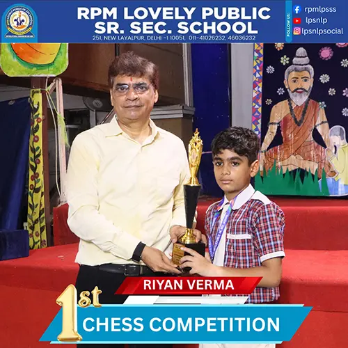 Chess Competition