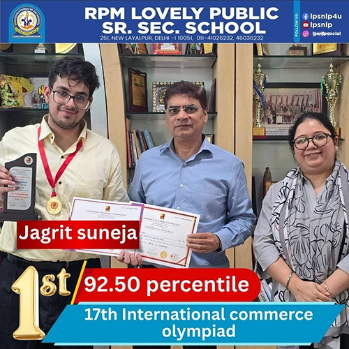 17th International Commerce Olympiad