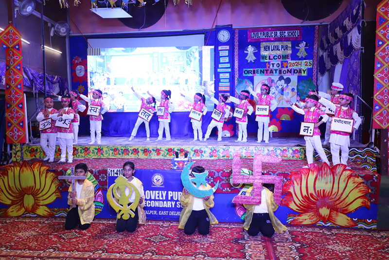 ORIENTATION PROGRAM 